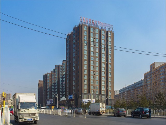 铁岭炸货加盟店